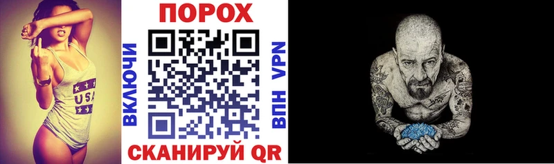 Амфетамин Розовый  Куровское 