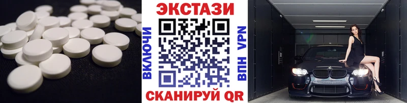 где продают наркотики Куровское ЭКСТАЗИ louis Vuitton