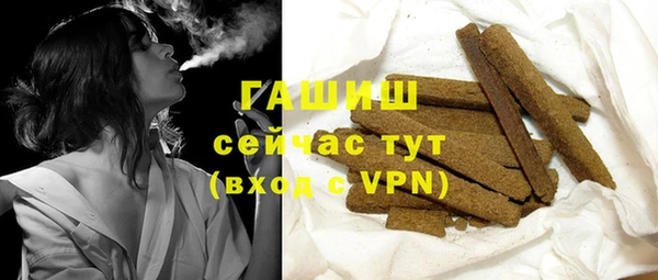 прущие крисы Балахна