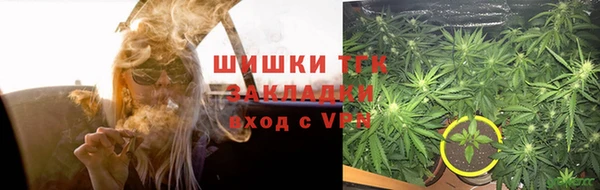 скорость Балабаново
