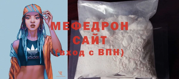 скорость Балабаново