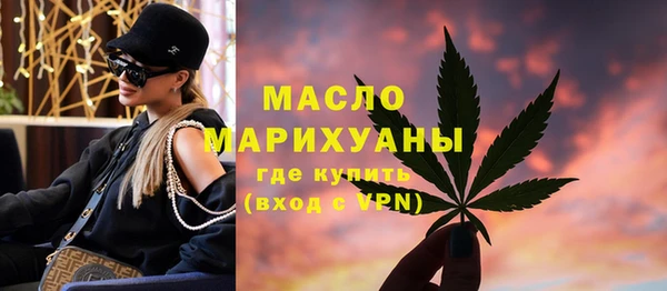 скорость Балабаново