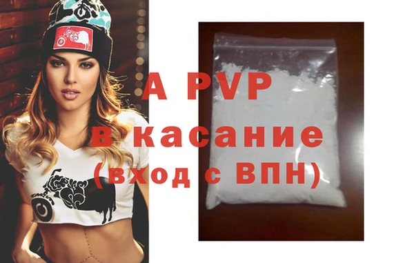 экстази Баксан