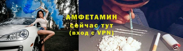 прущие крисы Балахна