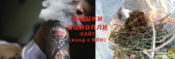 экстази Баксан