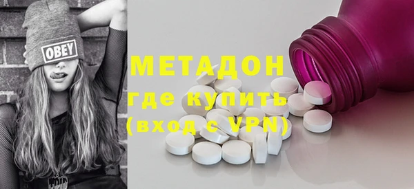 скорость Балабаново