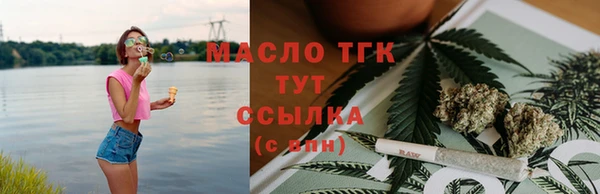 скорость Балабаново