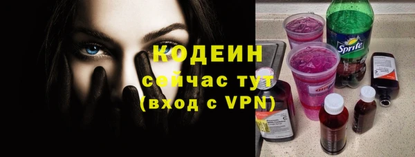 экстази Баксан