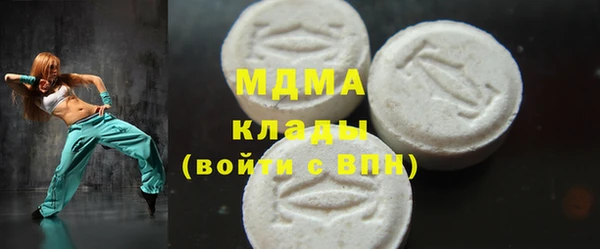 скорость Балабаново