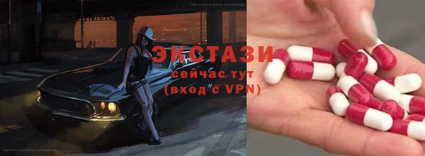 скорость Балабаново