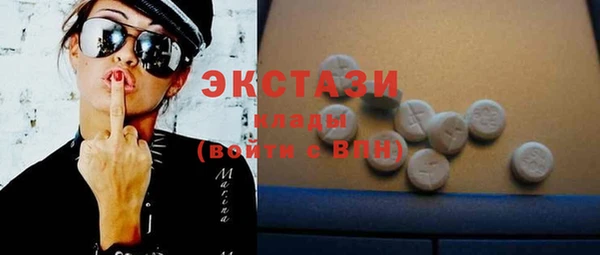 кокаин колумбия Аркадак