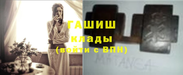 прущие крисы Балахна