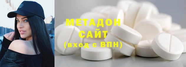 прущие крисы Балахна