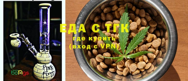 прущие крисы Балахна