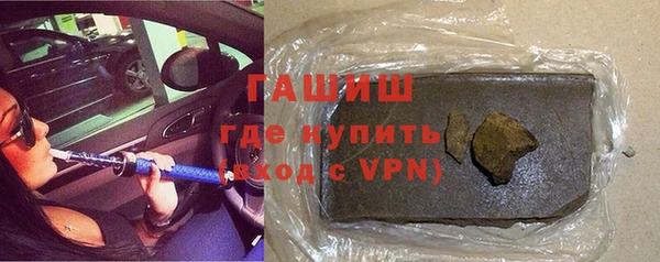 скорость Балабаново