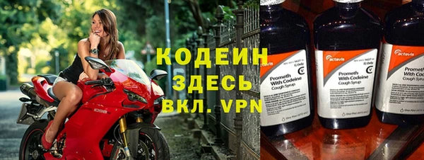 экстази Баксан