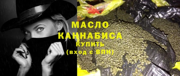 прущие крисы Балахна