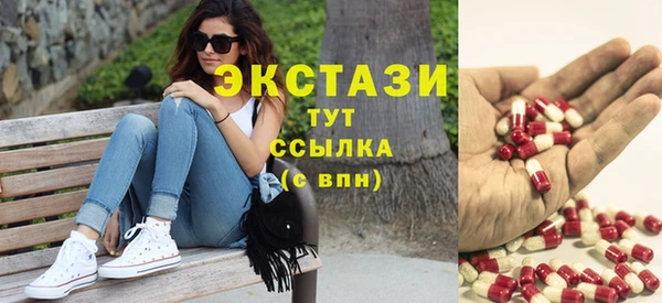 прущие крисы Балахна