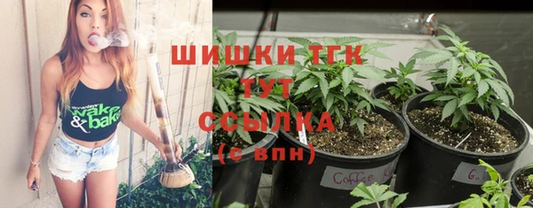 MDMA Premium VHQ Арсеньев