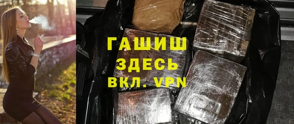 скорость Балабаново