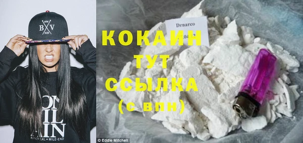 экстази Баксан