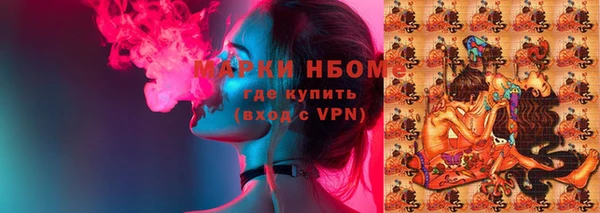 скорость Балабаново