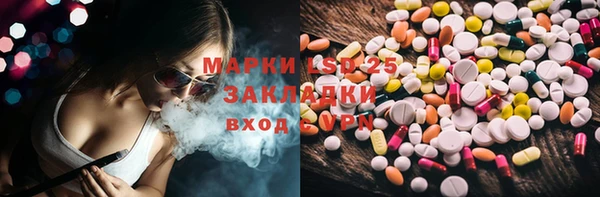 скорость Балабаново
