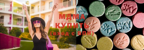 скорость Балабаново
