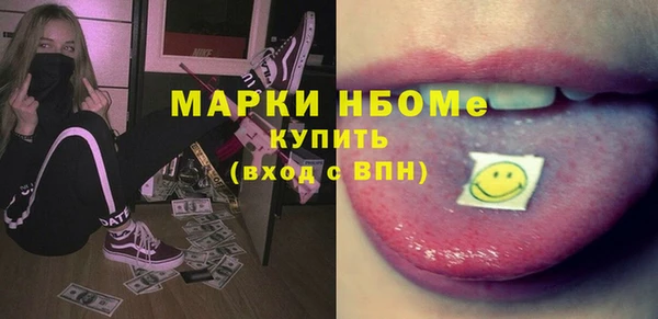 скорость Балабаново